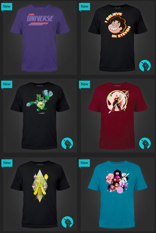 Official SU Merchandise