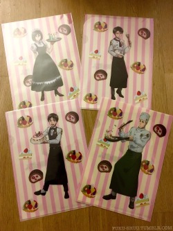 Arrived today: clear files of waiters Eren