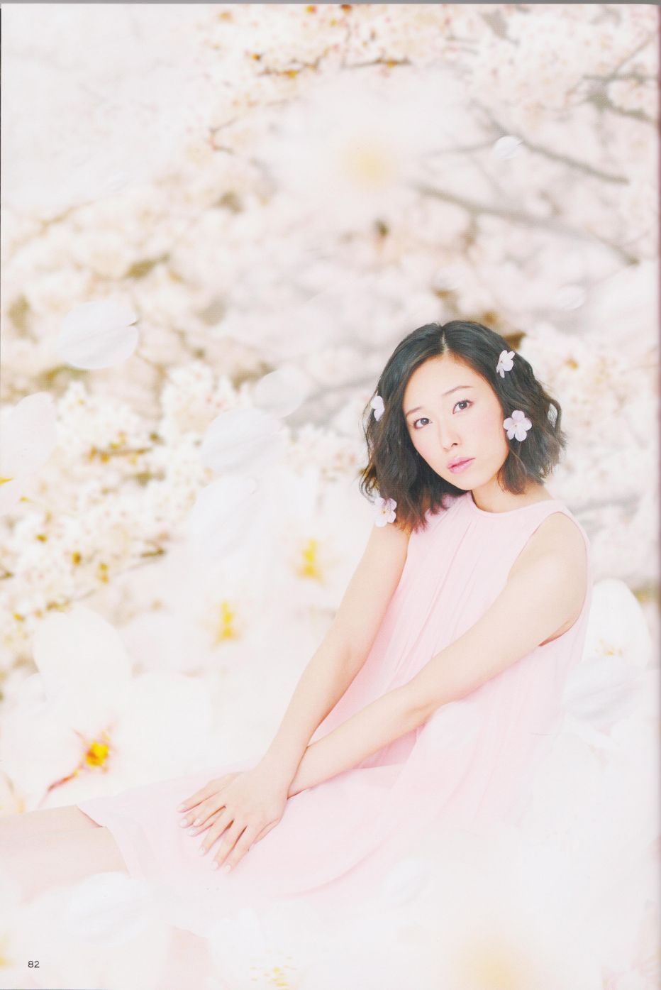 deraderadera:  Minako-chan with Sakura background