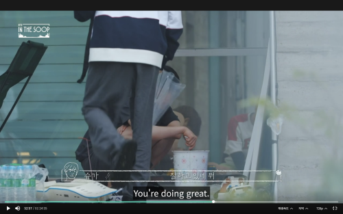in the soop ep 3 | Tumblr