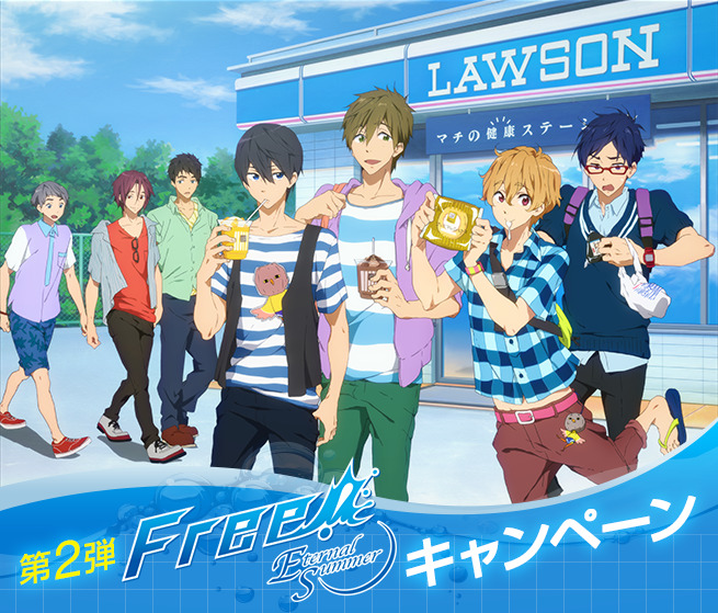 oneechn:  Free! Eternal Summer 