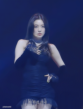 Irene Psycho Gifs
