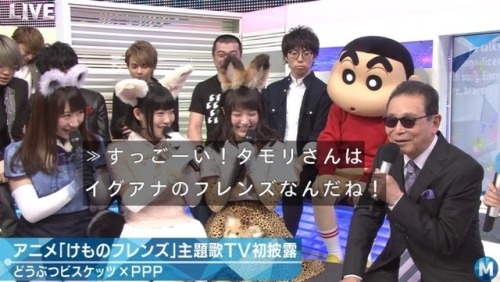 【実況まとめ】Mステ反省会【けものフレンズ】
