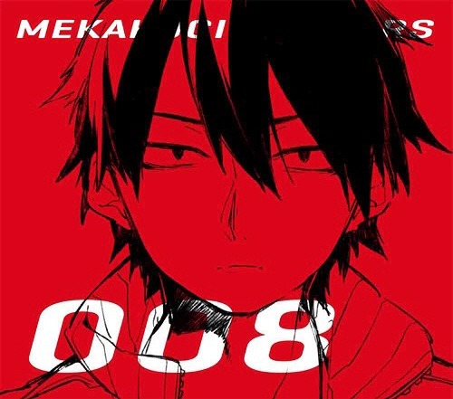 sebaa-loves-saraa:  BD/DVDsongs 