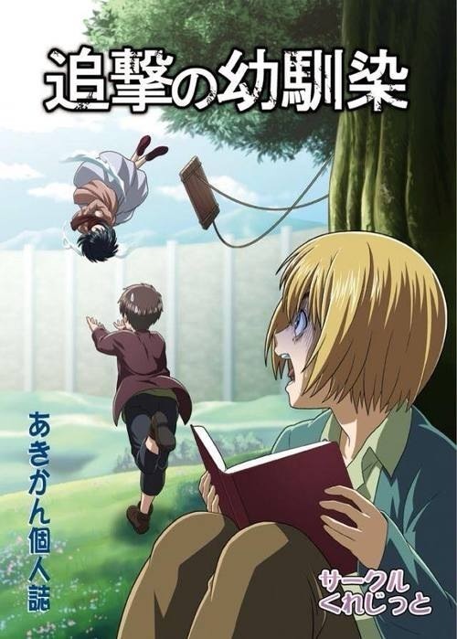 fuzzykitty01:  freckledbodtsoldier:  levisayno:  Armin: EREN, CATCH MIKASA!!!  The sad thing is, I imagin that he misses, crashes to the ground, and she lands safely ontop of his back!   That’s probably what happens NGL 