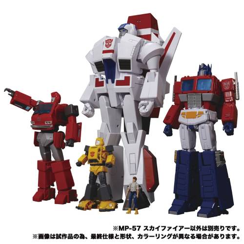 aeonmagnus: Transformers: Masterpiece MP-57 Skyfire - official pics.