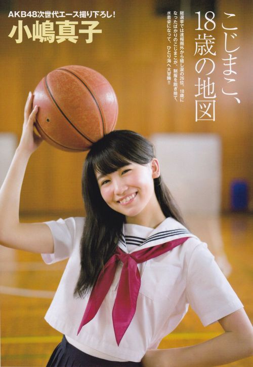 letsgomadoka:    AKB48 Mako Kojima “Kojimako 18sai no Chizu” on Bomb Magazine  