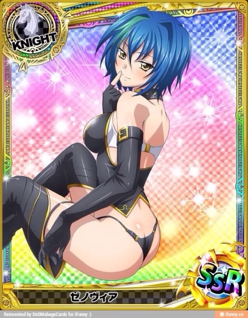 Knight (Xenovia Quarta) part 6