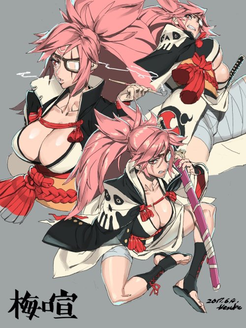 gae-bolg-alternative-dot-exe:by Hēsuke@hesuke_74