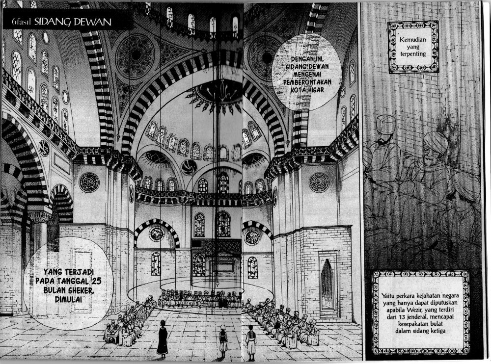 Shoukoku no altair chapter 6