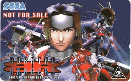 Sega Saturn Phone Cards, Part I•Atelier Marie•Black Matrix (x3)•Burning Rangers•Clockwork Knight (1)