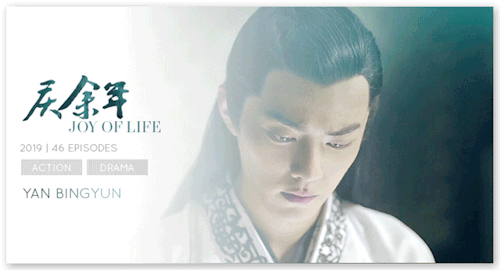 HAPPY BIRTHDAY XIAO ZHAN (Oct 5 1991) |XIAO ZHANS FILMOGRAPHY