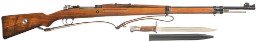 Exceptional condition Brazilian Model 1935 Mauser bolt action rifle.