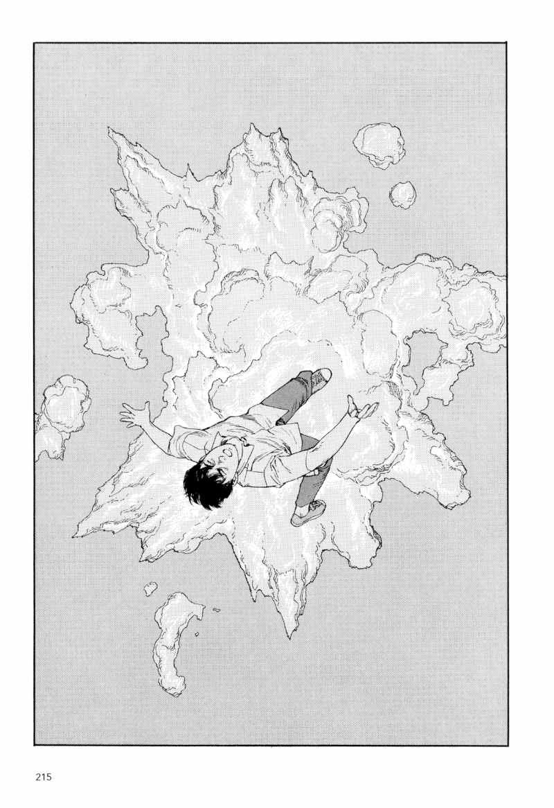 rainingdogs:Kaikisen