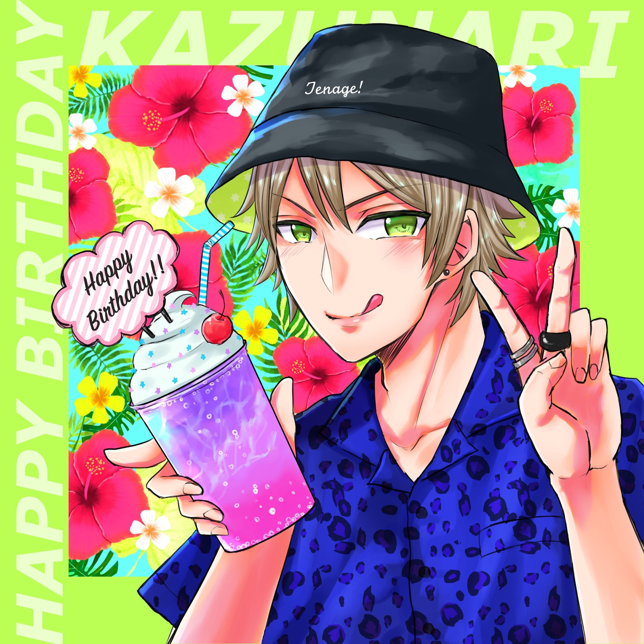 三好一成生誕祭 Explore Tumblr Posts And Blogs Tumgir 三好一成生誕祭 Explore Tumblr Posts And Blogs Tumgir