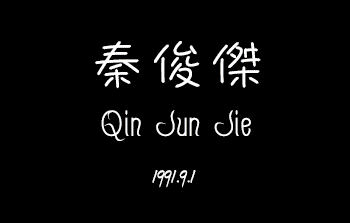 hkctvdramas:  Mainland China Young Actors (1991)       Lu Hong (路宏) : New My Fair Princess Qin Jun Jie (秦俊杰) : Prince of Tennis Jiang Jin Fu (蒋劲夫) : Xuan Yuan Sword - Rift of the Sky Yang Yang (杨洋) : New Dream of the Red Mansion