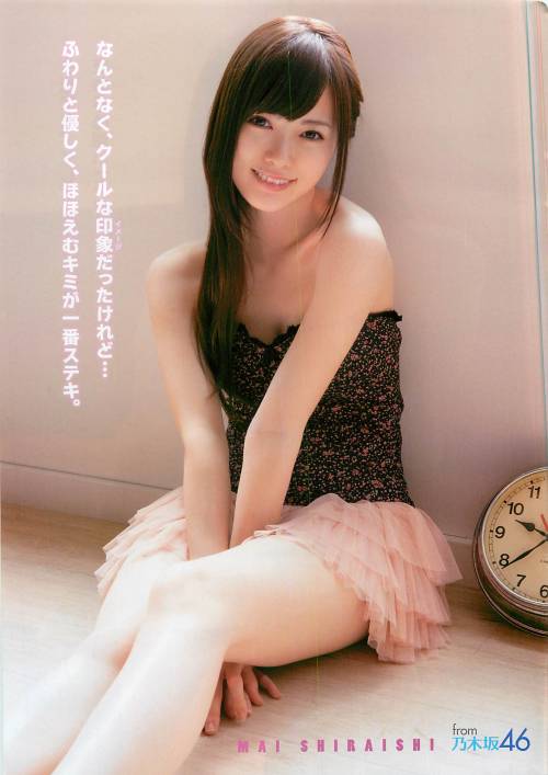 yic17:  The STUNNING Shiraishi Mai @ Young Animal 2013 May Issue
