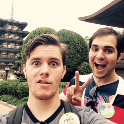 t-rexan:  Layover in Japan! (at Japan Pavilion)