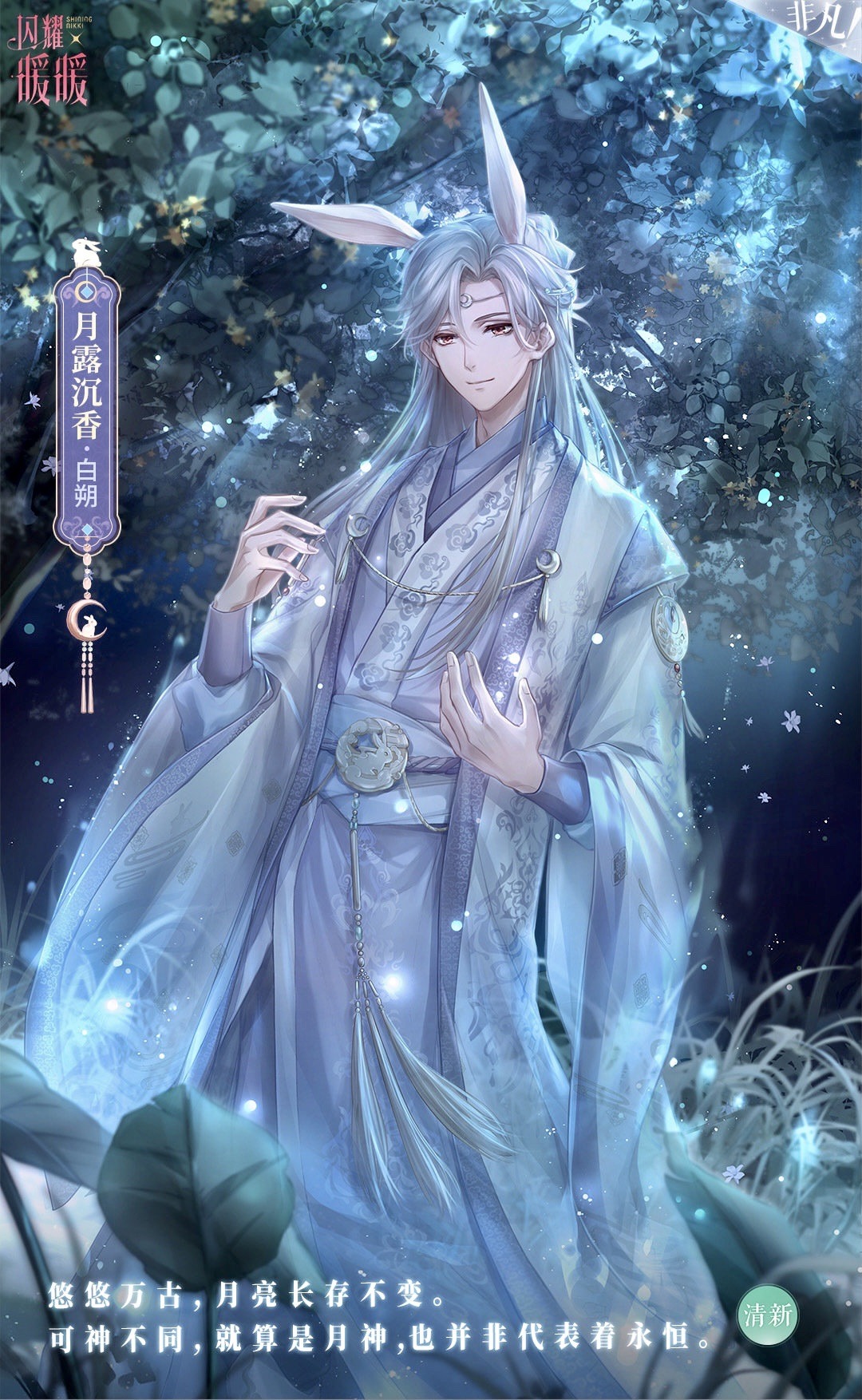 朔白 Explore Tumblr Posts And Blogs Tumgir 朔白 Explore Tumblr Posts And Blogs Tumgir