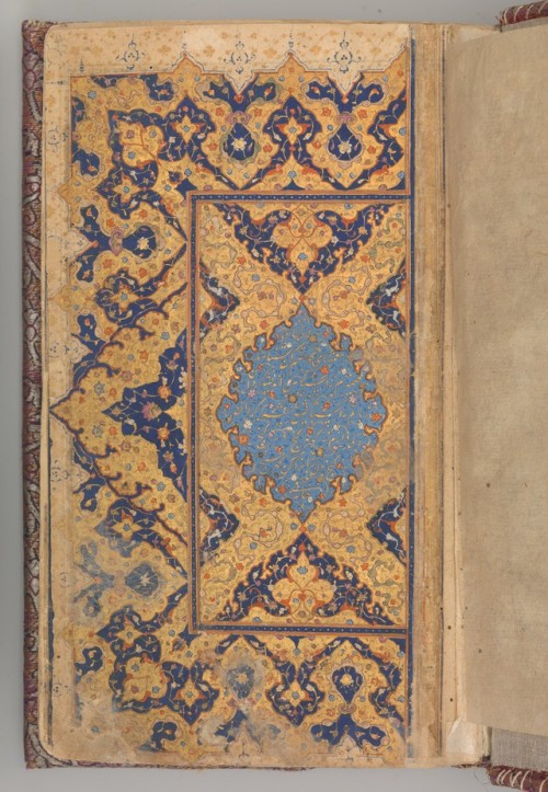 Double Page in Nasta'liq Script from a Yusuf and Zulaikha of Jami by Maulana Nur al-Din `Abd al-Rahm