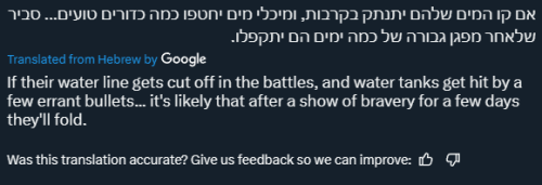 Israelis Being Extremely Normal People Because They Are Mad The Irish Peace Corps Won't Leave Southern
