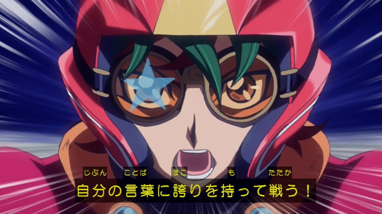 reviseleviathan:  The City in support of Yuya, for once. 