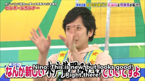 angelotaku:Ohno gets all the babes~
