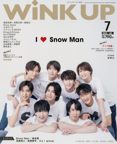 snow man on the cover of ‘wink up’ magazine (july, 2022)