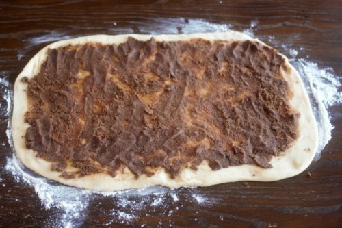 foodffs:  Overnight Cinnamon RollsReally nice recipes. Every hour.Show me what you cooked!