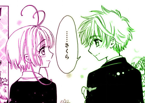 meimi-haneoka:“You had this very sweet look on your face…”(Card Captor Sakura - thinking about their