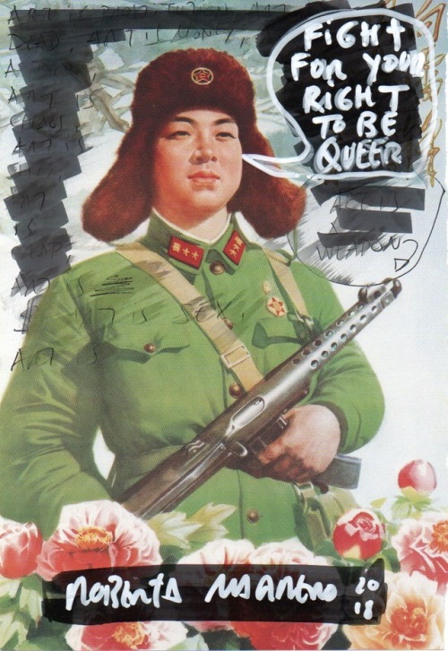 Propaganda by Roberta Marrero.