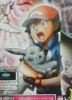 pokemon-fans:  [Spoiler][Movie 17 Spoiler]