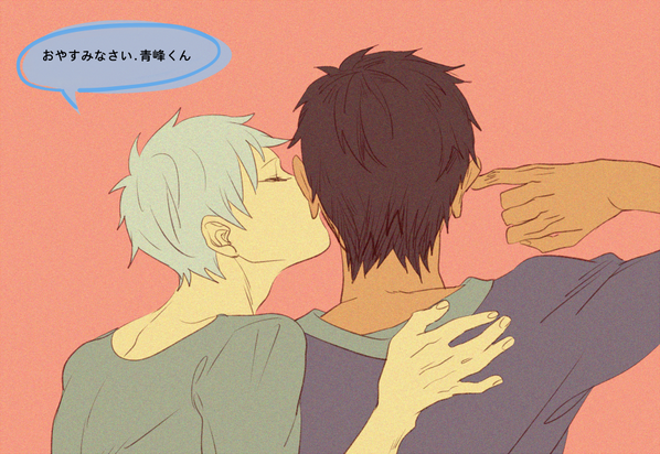 sekaiichiyaoi:  mushimako