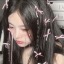 niamu