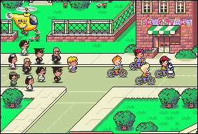 Earthbound - 1994