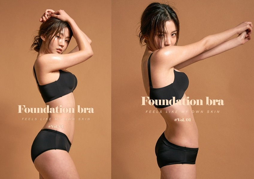 gravure-glamour:Chae Eun