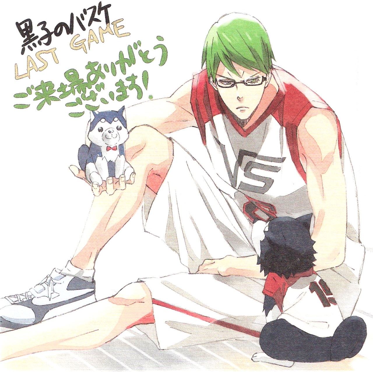 shizukais:  Kuroko no Basket - Last Game [Tadatoshi Fujimaki].
