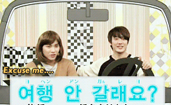 ftlsland:  seunghwan’s first date 