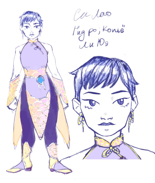 head empty only new genshin characters therehey, meet Xilao, my Liyue child! Has a Hydro Vision and 