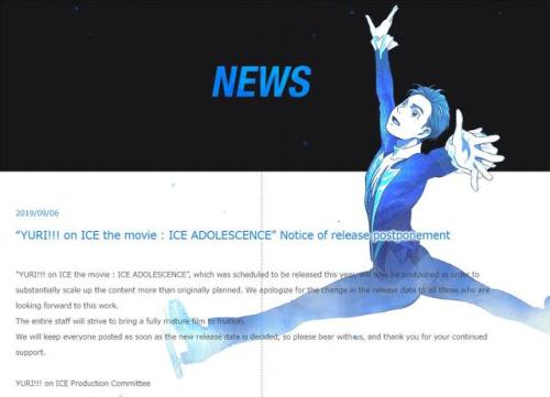 kitsunebi-uk: accioharo: Yuri on Ice the Movie is officially postponed.  I’m sure they&rs