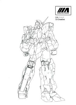 Mobile Suit Archive - RX-0 Unicorn Gundam