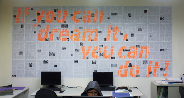 type-lover:  Dream it &amp; Do itby Limkfung