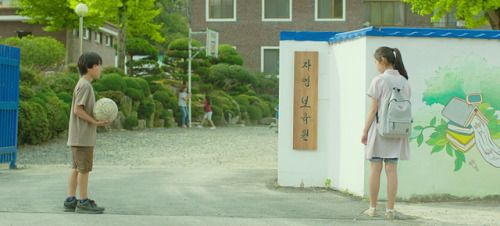 (Vanishing Time: A Boy Who Returned - 가려진 시간, 2016)