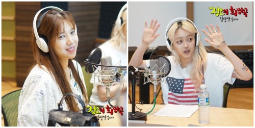 spica-france:  【 #BOA 】 31.07.2015 || MBC FM4U Kim Shin Young’s Music Party Radio