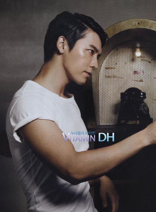 donghae1015:  D~262