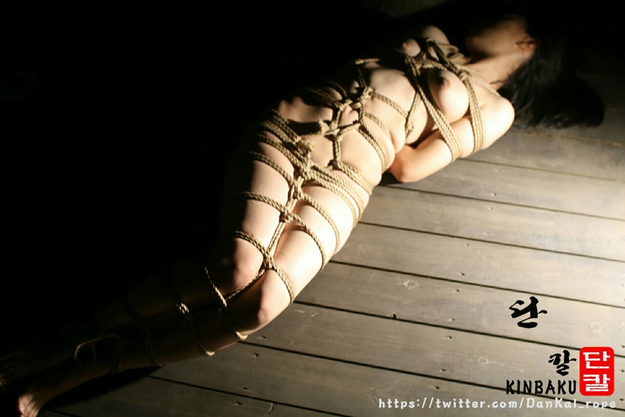 dance-rope:  2015 구속결박 Model : D Rope : Dan Kal 