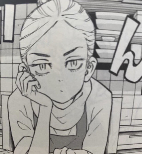 CHIFUYUS MOM IS SO PRETTY AHHHH