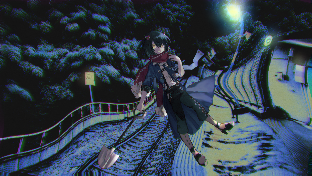 Miwashiba Miwashiba