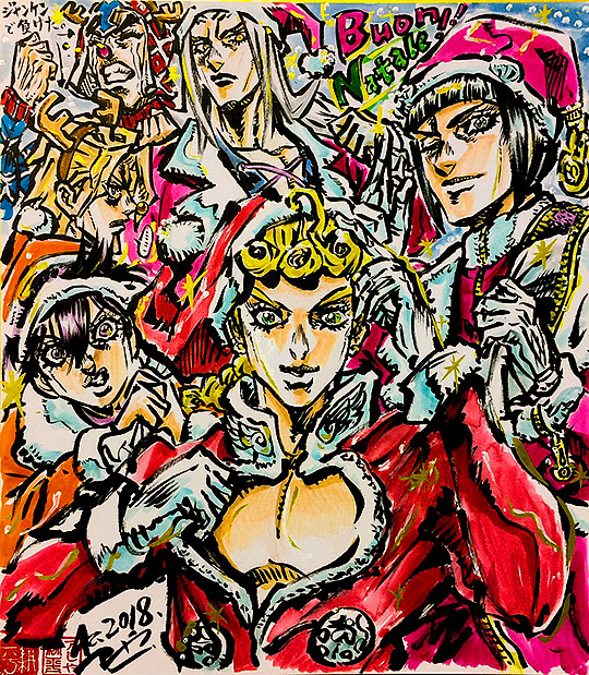 JoJo No Kimyou Na Bouken Part 5: Ougon No Kaze, Giorno Giovanna icon de  natal, Merry Christmas!