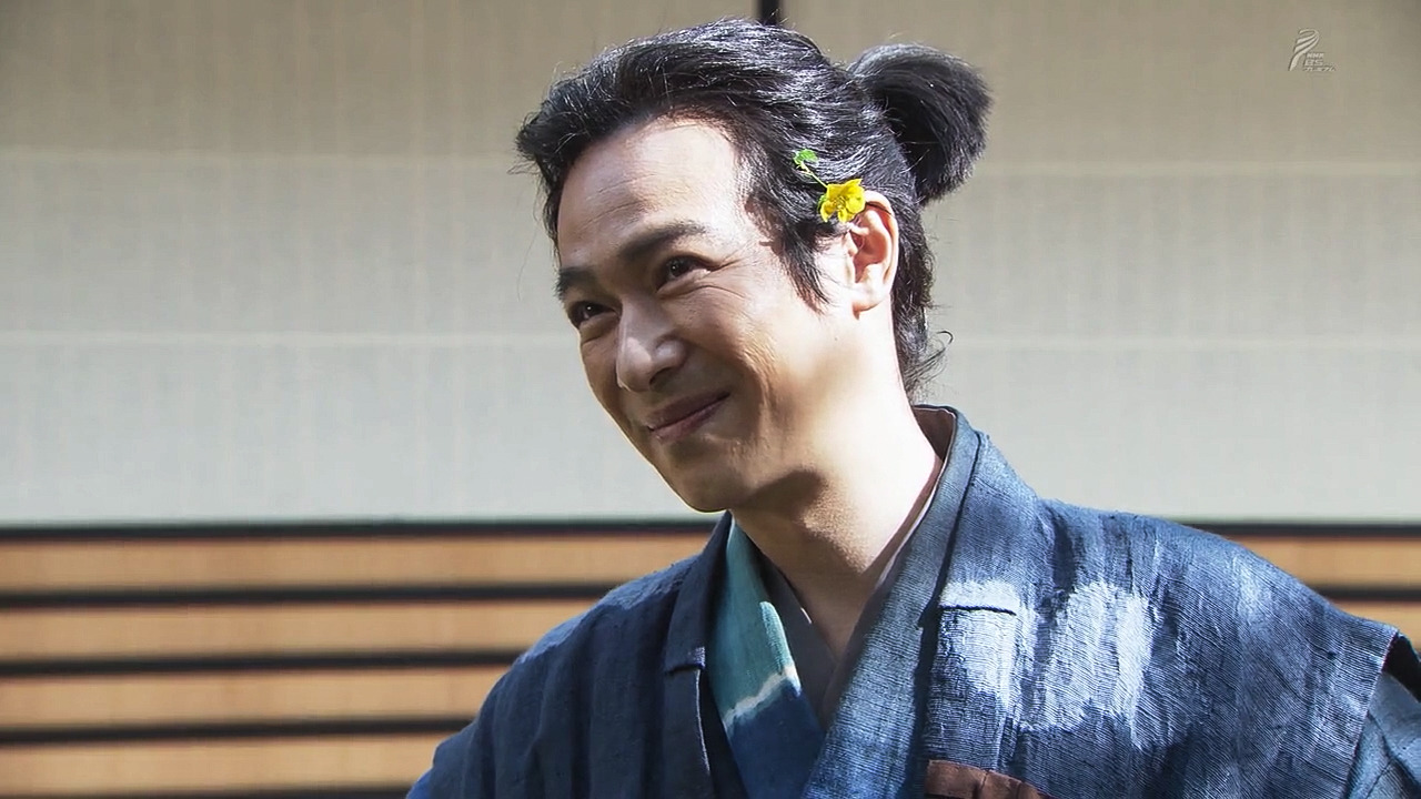 Mitsunari S Backyard Mitsunari S Backyard